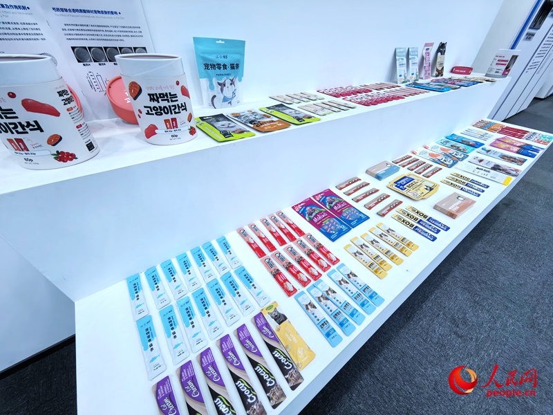 ��ʽ�����ĳ���ʳƷ������������ ������