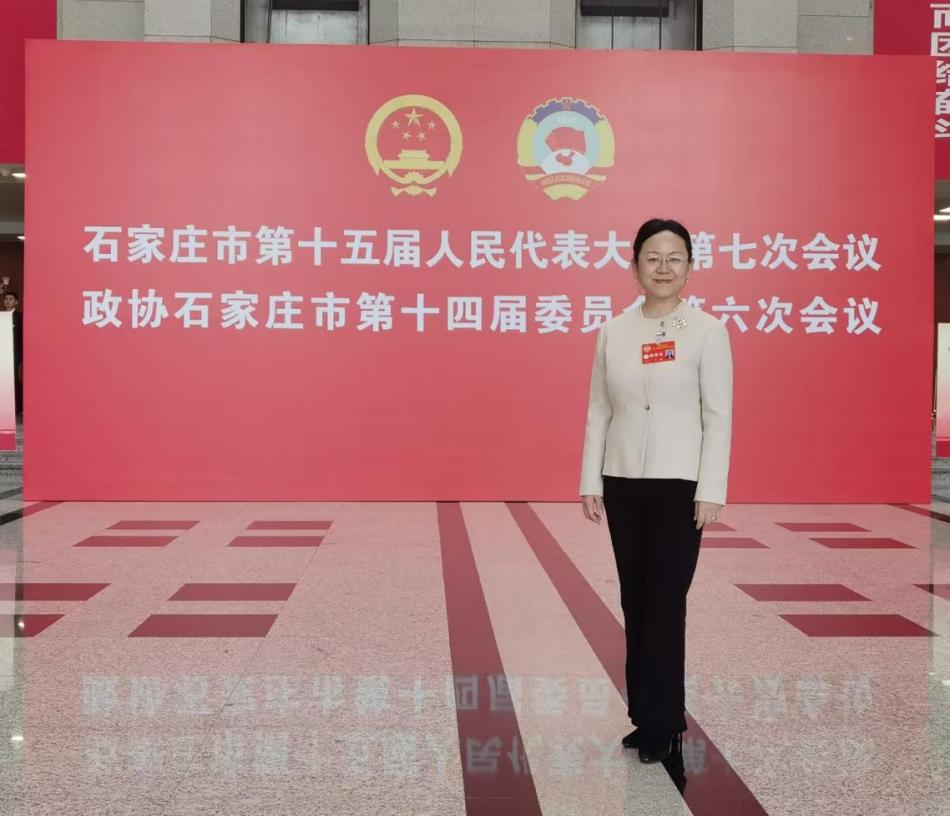 ʯ��ׯ����ЭίԱ������ҩҵ���ܾ�����ε������ҩҵ��ͼ