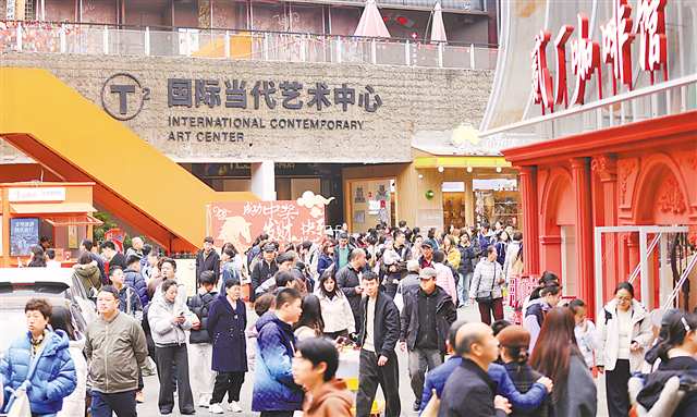 ����ʮ���գ���������������Ĵ���԰��������ο����Ĵ�԰���򿨣��������괺�ڡ���Լ��Ӱ ��־��\�Ӿ�����