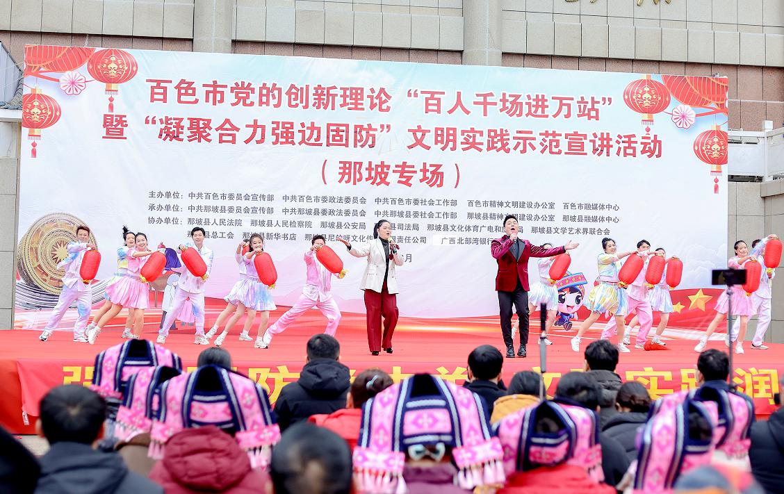 ���ջ����ֳ�����������