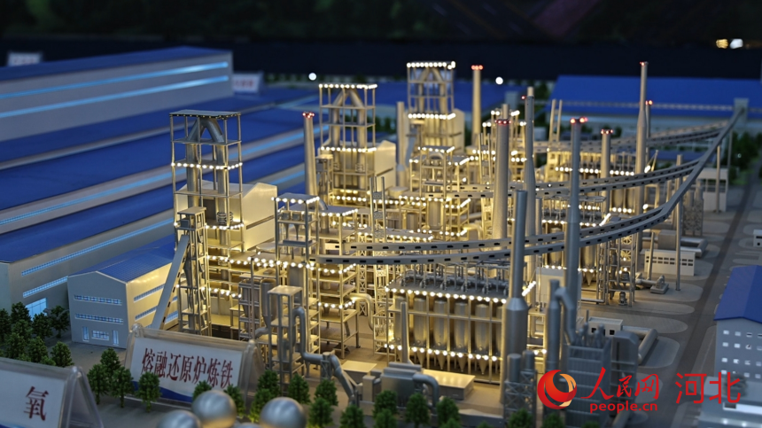 �ӱ��ϸֹ�˾�³�ɳ�ֲ̾������������� ��������