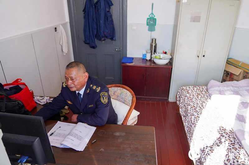 �ƺ����ڷ�����ġ���¼����������־�������� ��������