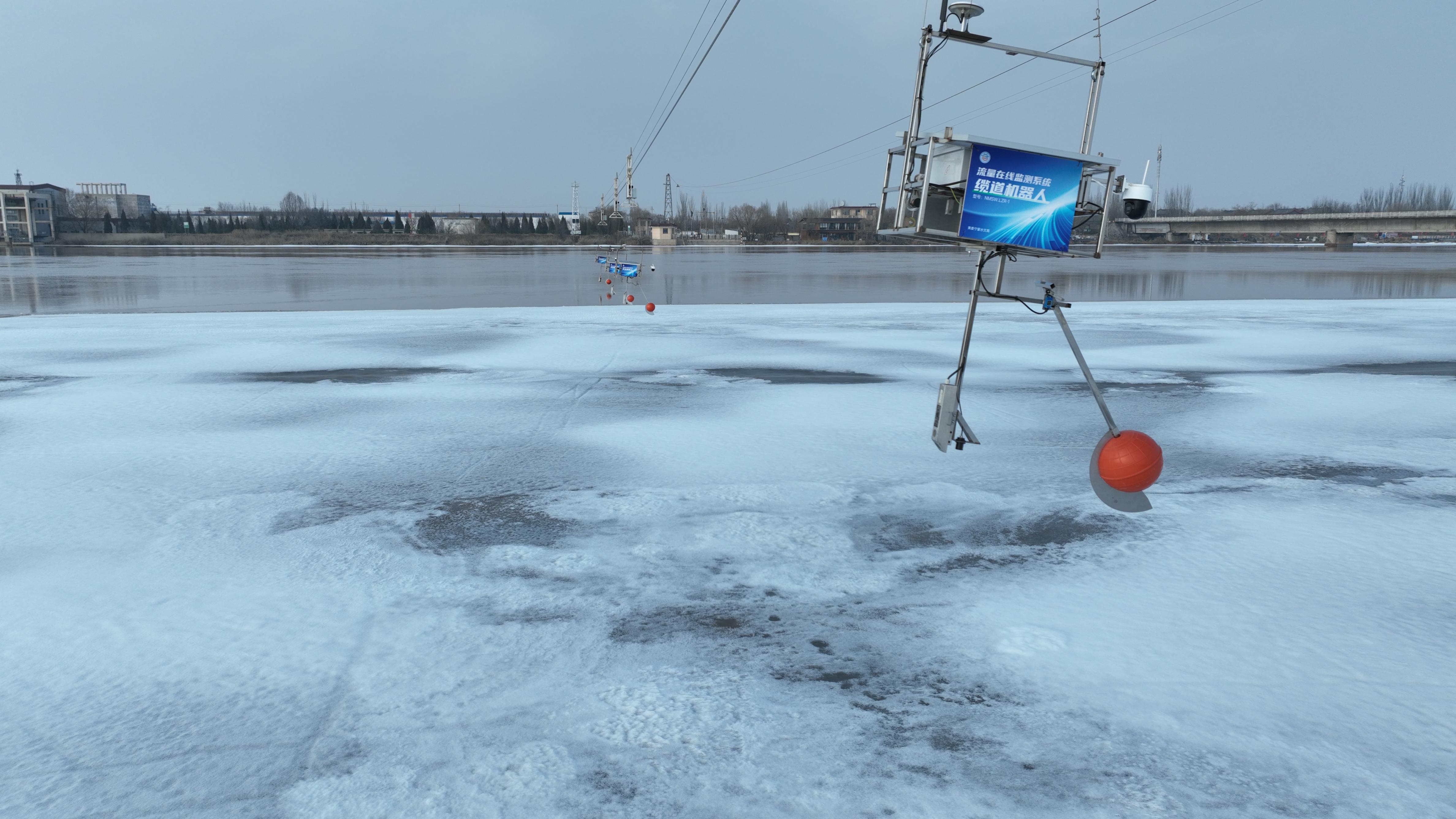 ��ͷˮ��վ�����������߼��ϵͳ������������ ŷ���׼���