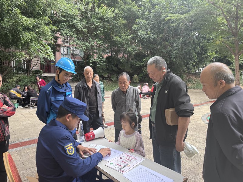 ������Ա��������չ��Ѱ�װ�̸�������������֦����������Ԯ֧�ӹ�ͼ