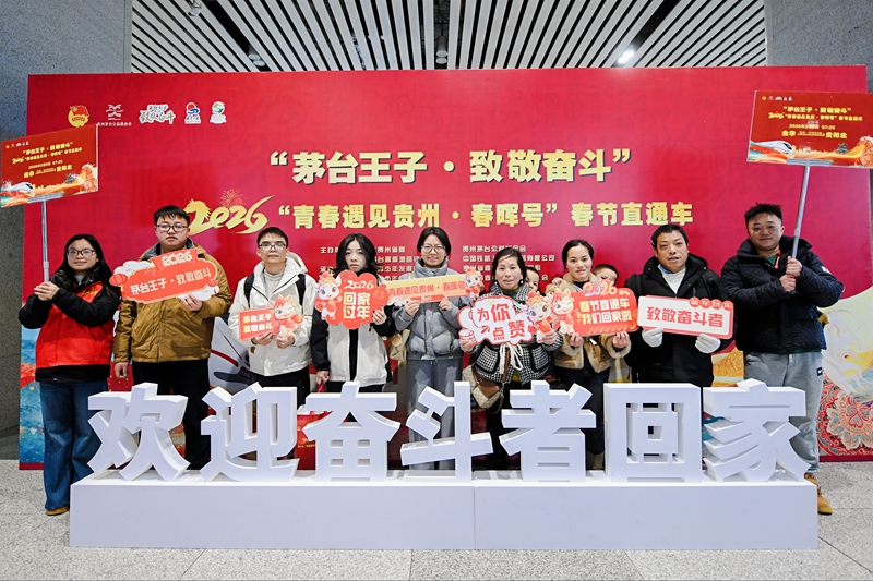 ���ഺ�������ݡ����ͺš�����ֱͨ�������������Ź���ʡί��ͼ