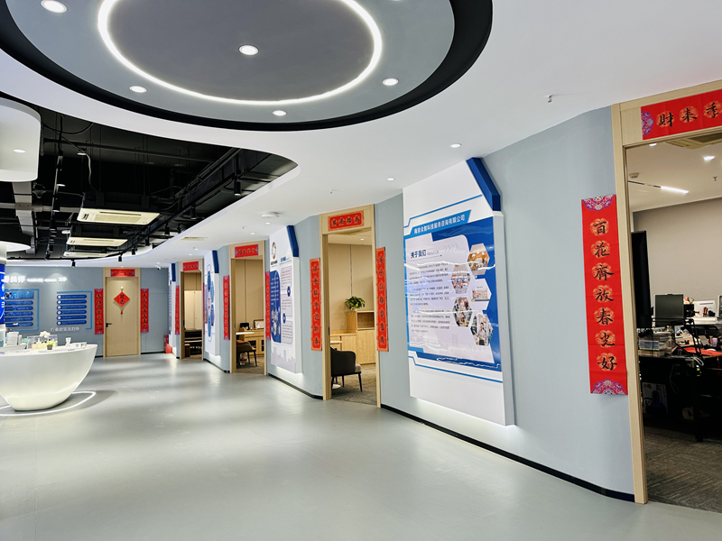 ¡°Ò»ÕµÉñµÆ¡±OPCÉçÇøÄÚ£¬Ã¿¼ä°ì¹«ÊÒÀï¶¼ÊÇÒ»¼Ò¶ÀÁ¢¹«Ë¾¡£ÊÜ·ÃÕß¹©Í¼