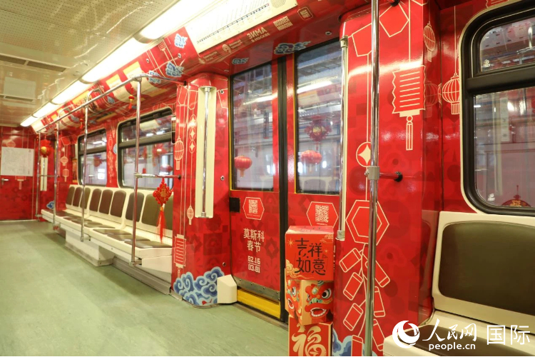 ͼΪĪ˹�Ƶ������������г������ڲ������������� Ф������