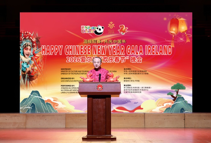 �й�פ��������ʹ��ϣԴ�´ǡ��й�פ��������ʹ�ݹ�ͼ