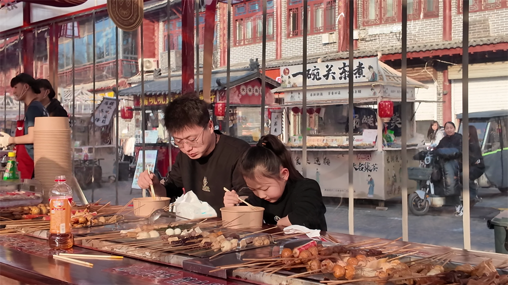 �ο��ڴ�������Ʒ����ʳ��ϰ������