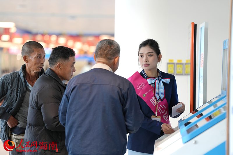 ������Ա���ڰ����˿͹�Ʊ������������ ����ƽ��