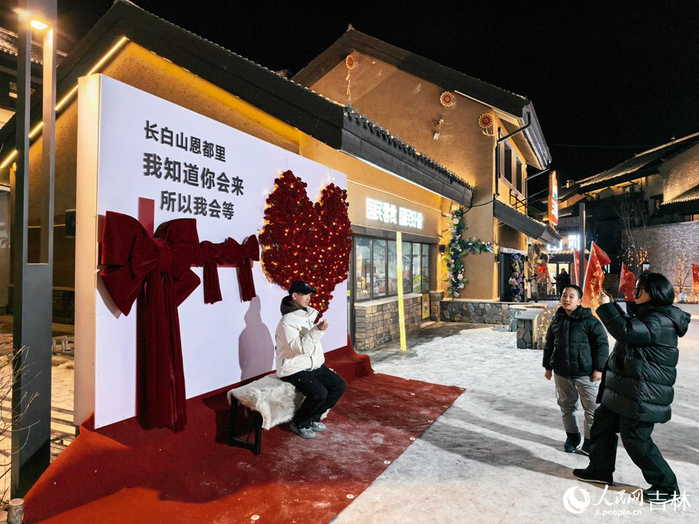 ��4��2��13�գ��������³̣�����ɽ�¶�������ζ���ڡ����������� ����Ԫ��