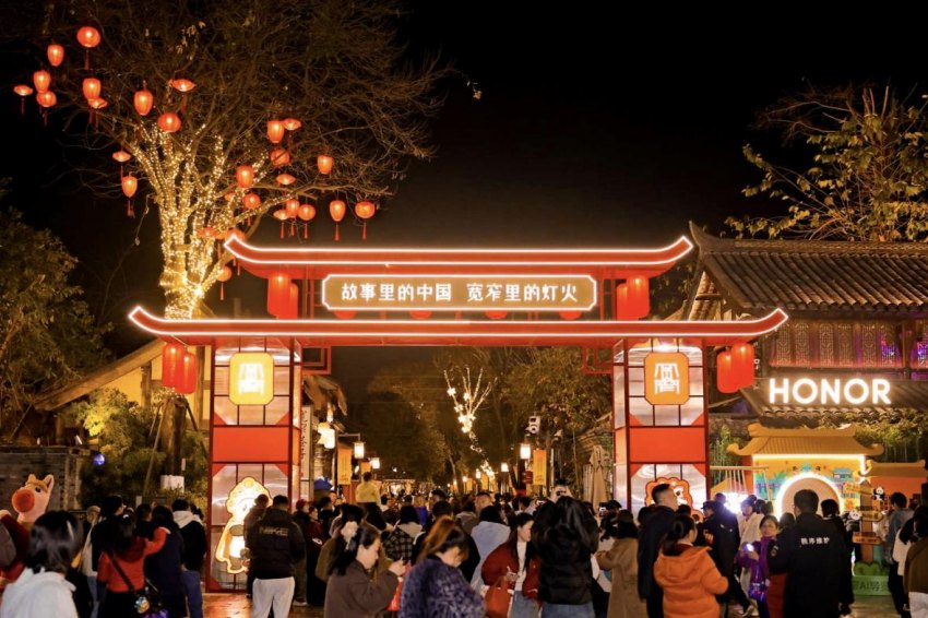 ¹ÊÊÂÀïµÄÖйú£¬¿íÕÀïµÄµÆ»ð¡±Ö÷Ìâ¹âÓ°¡£Ö÷°ì·½¹©Í¼