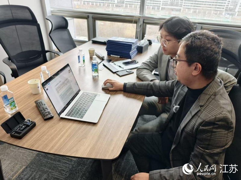 Ê¢ÌÎͨ¹ý¡°°¢À¶¡¹¤×÷ƽ̨¡±£¬ÎªÆóÒµ×ö¡°Ìå¼ì¡±¡£ÈËÃñÍø¼ÇÕß ÂíÏþ²¨Éã