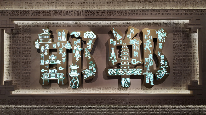 ��������ǽ��ʵϰ�� ��������