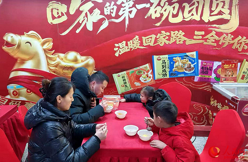 һ������Բ��ůθ��ů�ġ����������� ����Ԫ��