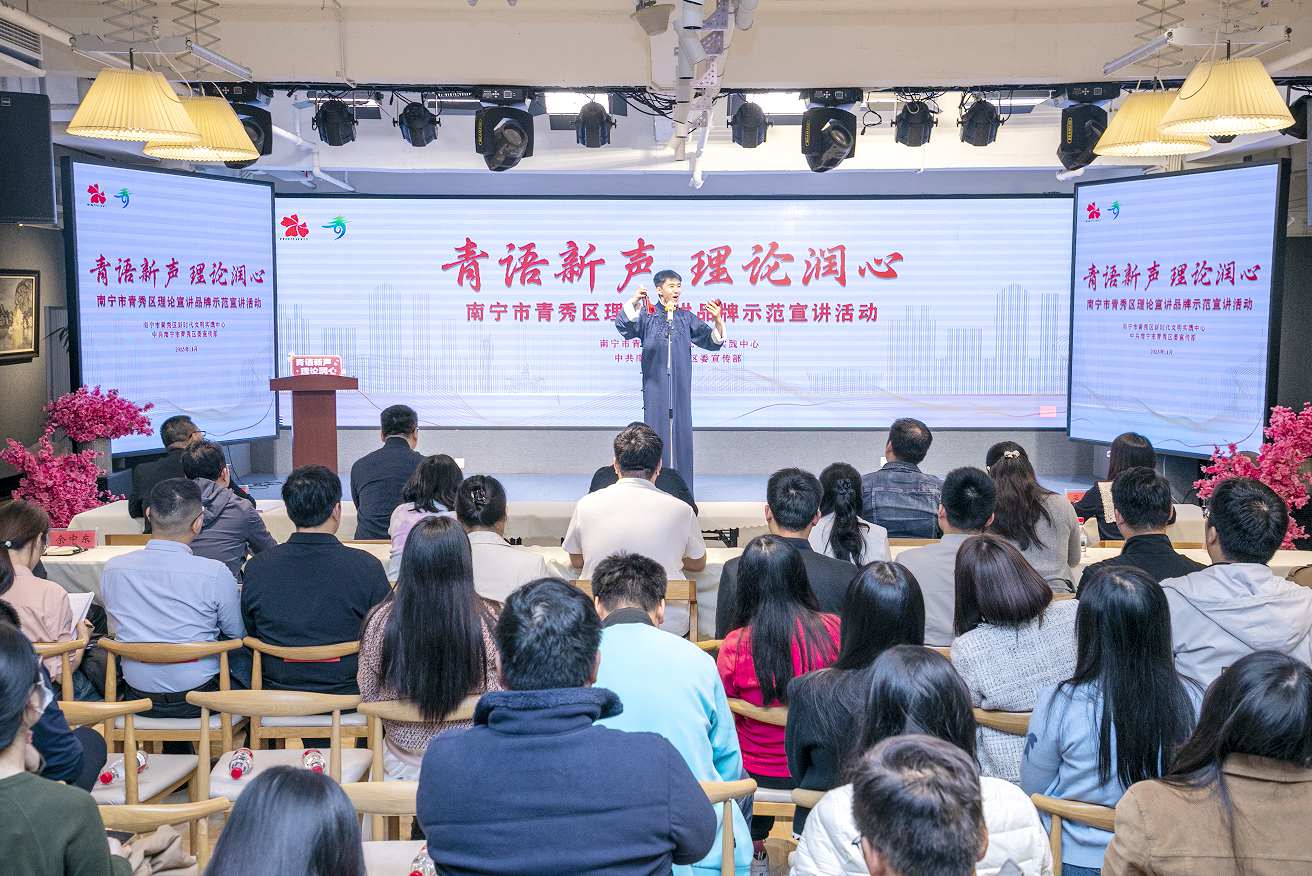 ����������������������ֳ���������ί��������ͼ