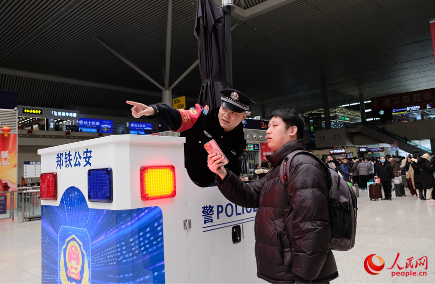 ֣�ݶ�վ�ɳ���Ͷ����������Ѳ�߲t��̨��Ϊ�ÿͼ�ʱ������⡣���������� ����Ԫ��