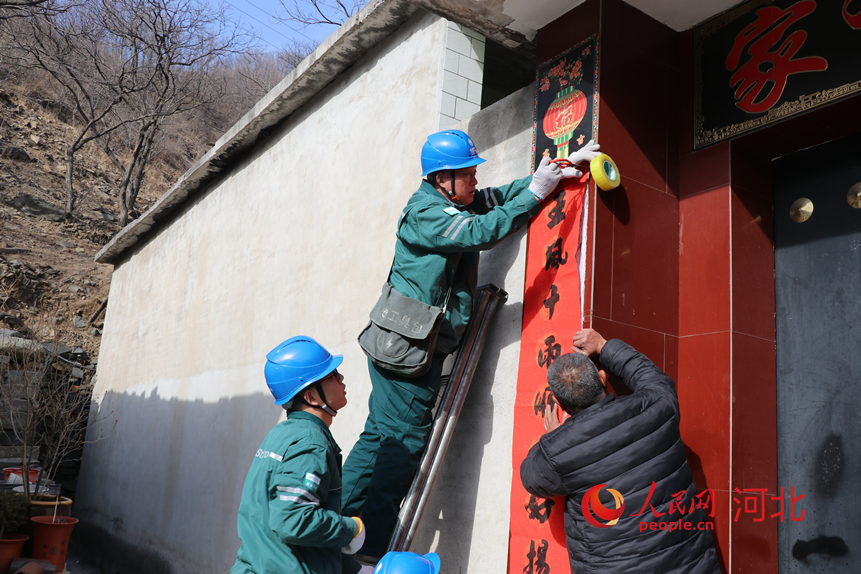 �����޻ʹ��繫˾��ʯ�ҷ���վ�����ܺ�ͬ���ڰ���������������������� ף������