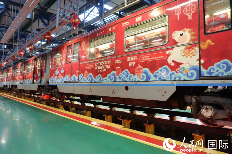 ͼΪĪ˹�Ƶ������������г��ⲿ������������ Ф������