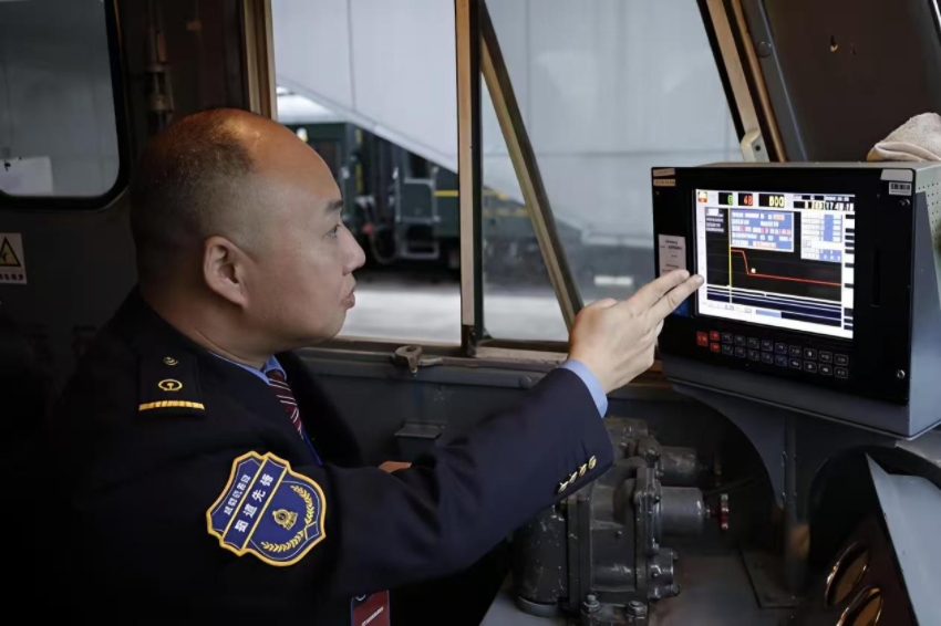 ����������˾���Һ˶Լ����Ϣ���ɶ�����ι�ͼ