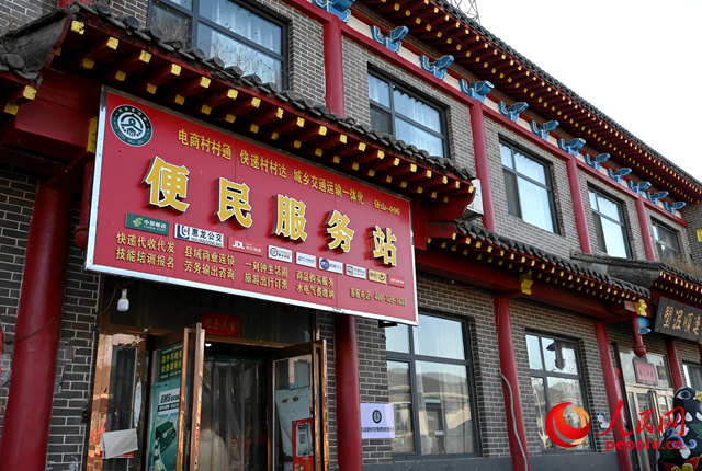 �ױڿ���ũ���ݷ���վ������������ ��������