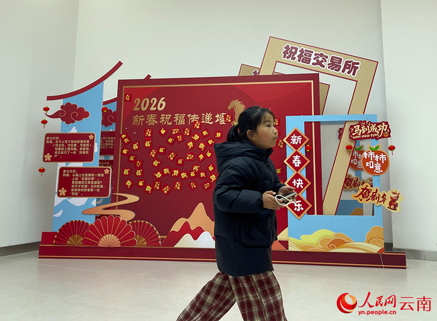 ��1��һ��С���Ѵ�Ư��ǽǰ����������������-�̺���