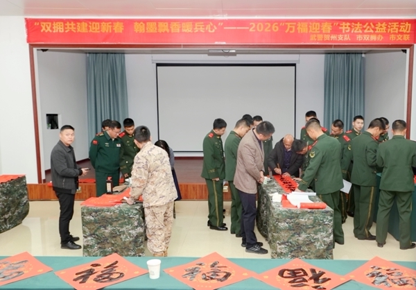 ��ֳ���ŷΰ����