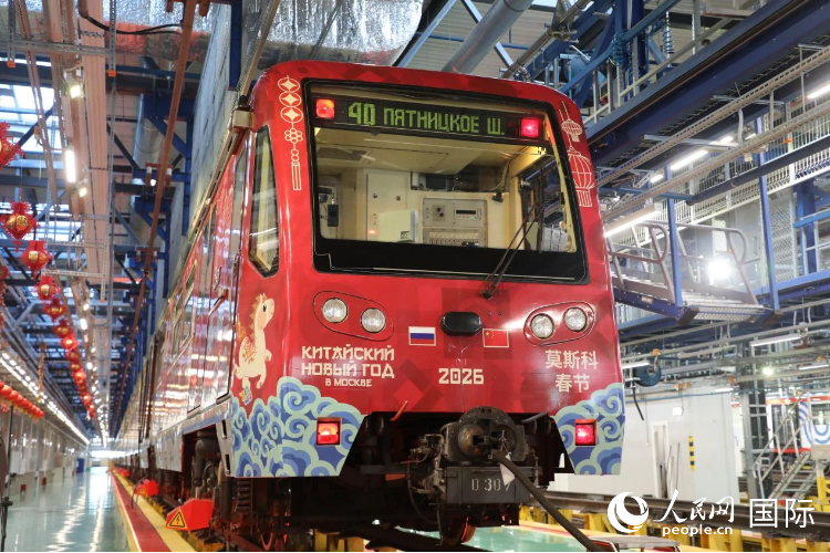 ͼΪĪ˹�Ƶ������������г���ͷ������������ Ф������