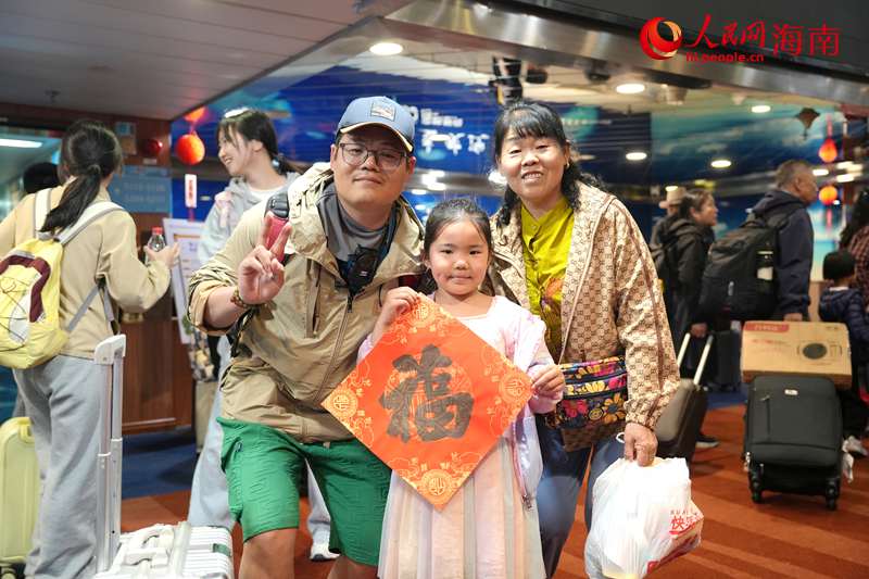 �յ��´���ף������ů�˳˿͵Ļؼ�·������������ ����ƽ��