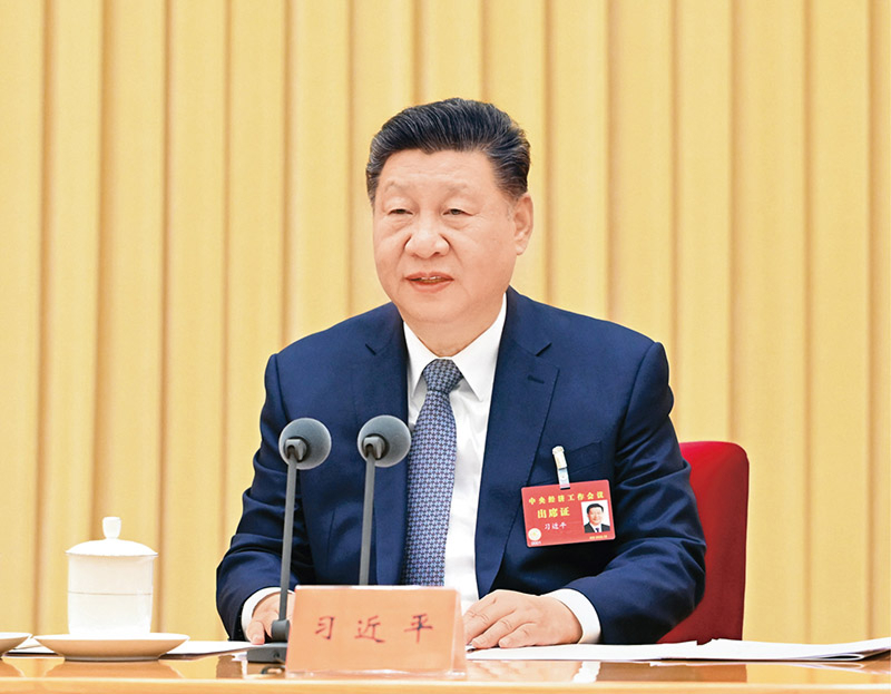 2025��12��10����11�գ����뾭�ù��������ڱ������С��й���������ǡ�������ϯ�������ί��ϯϰ��ƽ��ϯ���鲢������Ҫ������ �»������ ����/��