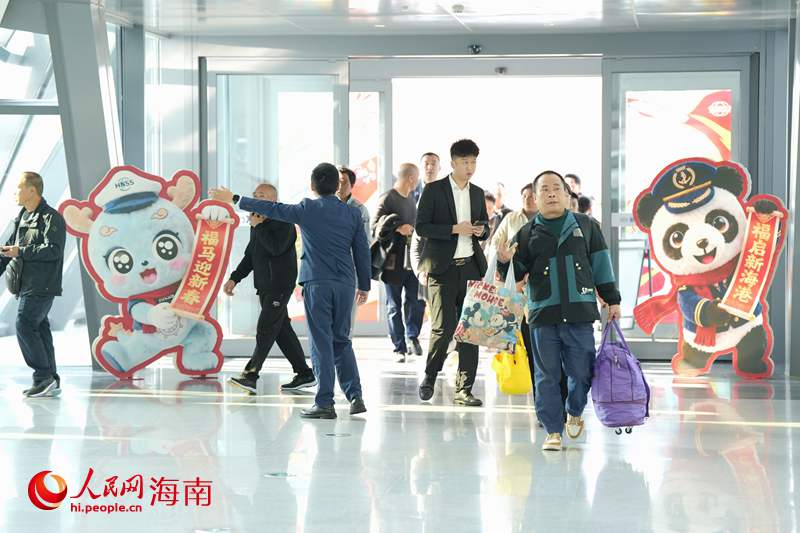 ������Ա�����ÿ͵Ǵ������������� ����ƽ��