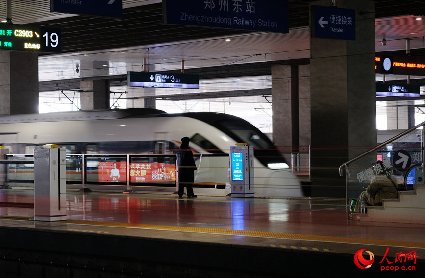 �г���վ������������ ����Ԫ��