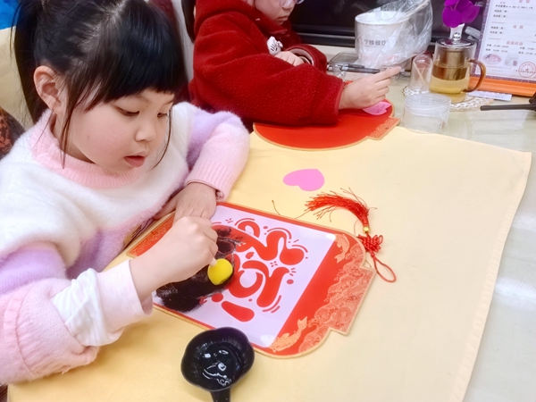 ��ֳ��������