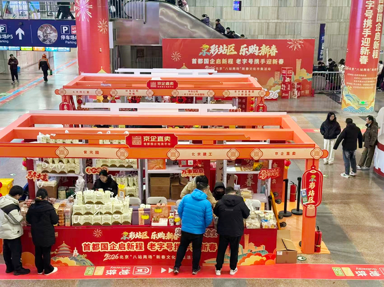 ΢ÐÅͼƬ_20260213120511_¸±±¾