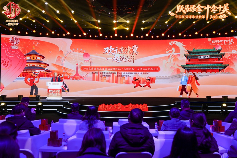 2026�����´����û�ߡ��ֹ��´������������ʽ�ֳ���������Ļ������ξֹ�ͼ