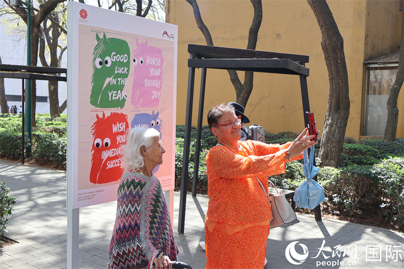 ͼƬΪ��ֳ��������� ����˹�С�������˹��