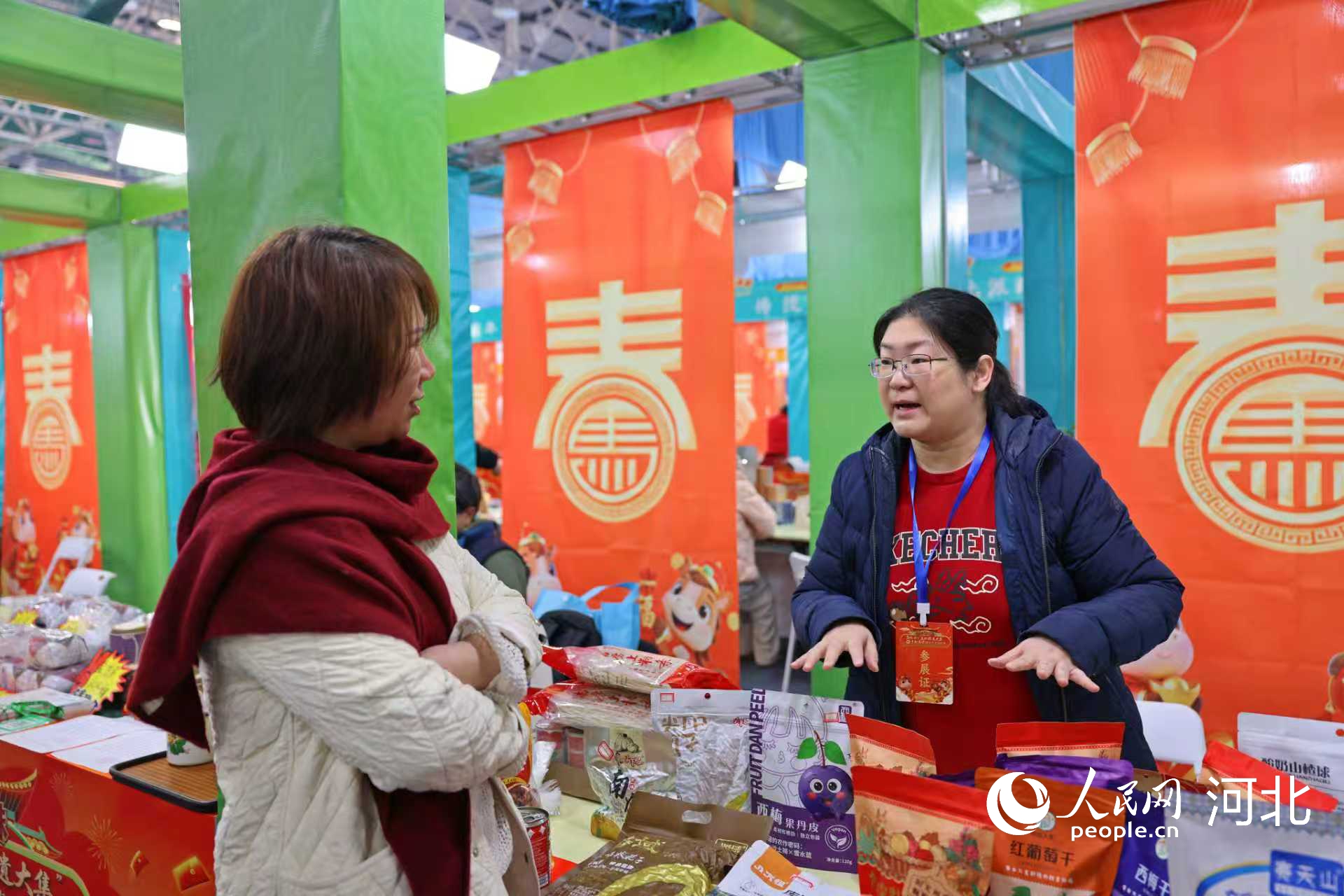 �����������ҽ����������� ��ѩ����