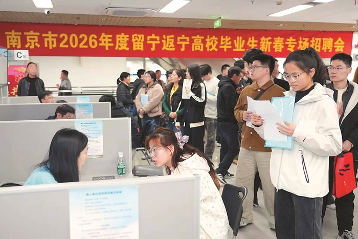 ͼΪ�Ͼ��´��׳���Ƹ���ֳ�����������