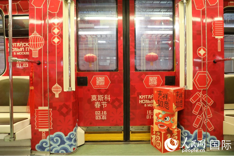 ͼΪĪ˹�Ƶ������������г������ڲ������������� Ф������