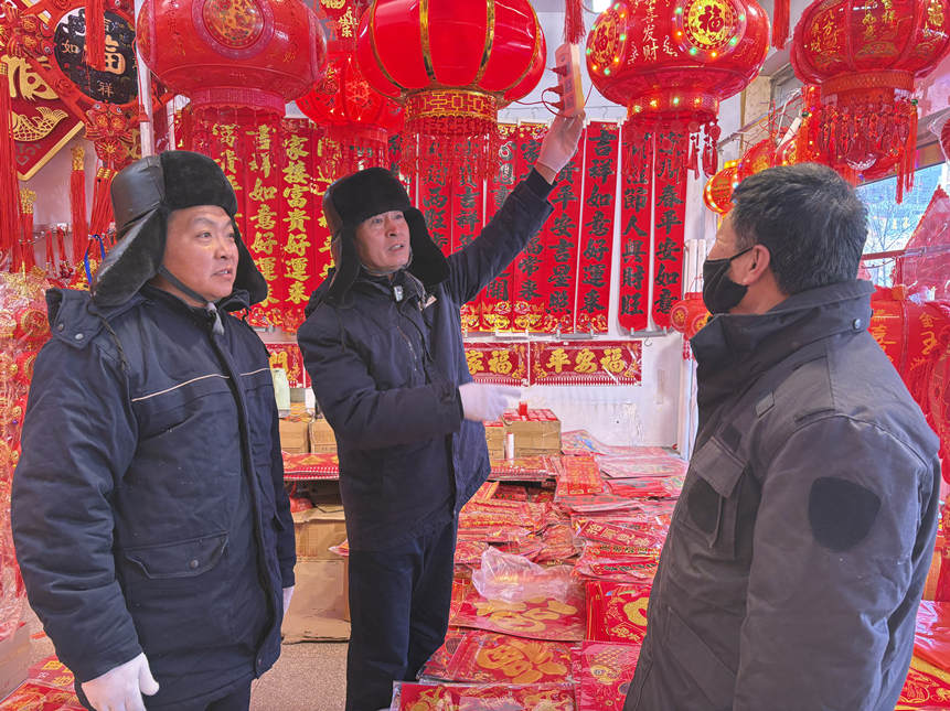 ���������طֹ�˾����򹩵����ں��δ���ǰ�߷ÿͻ������õ簲ȫ��л����