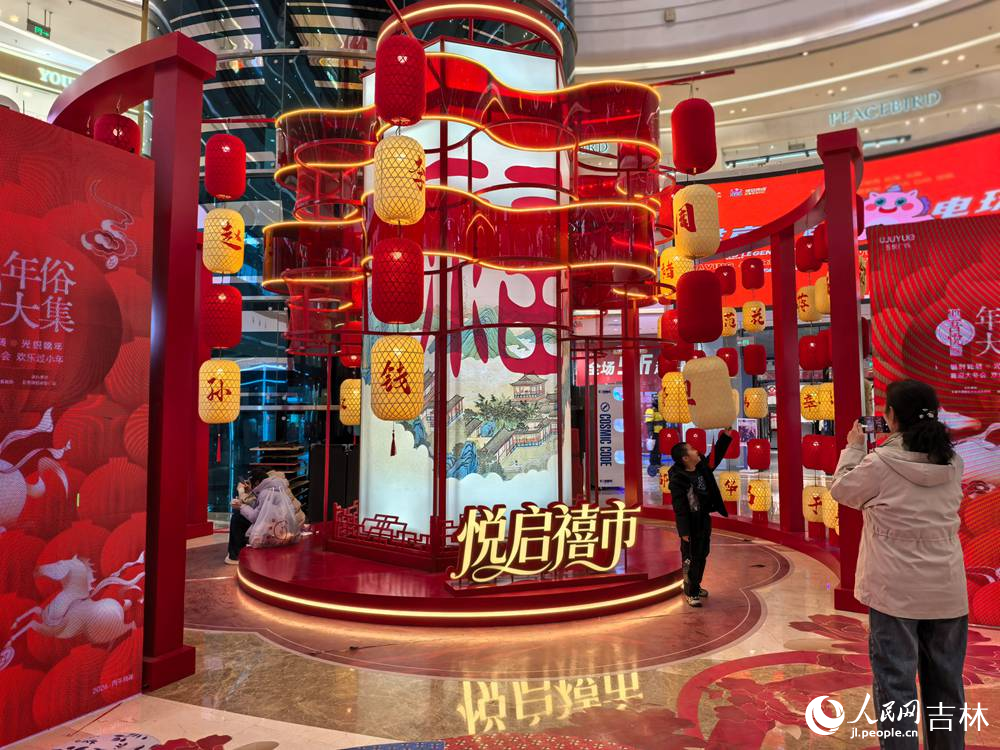 2��11�գ���������Ȧ�ŵƽ��ӭ�´������������� ����Ԫ��