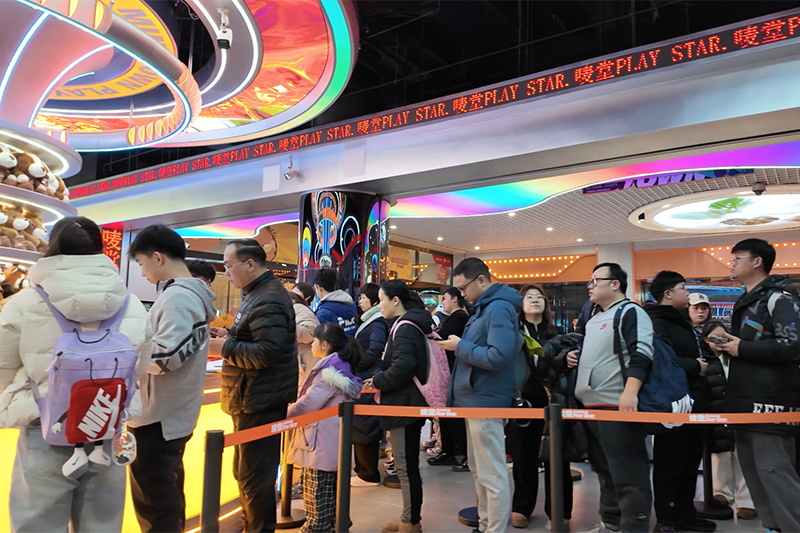 ��������뱱���׵ꡰ����PLAY STAR�����ڳ������ֳ���������ί��������ͼ