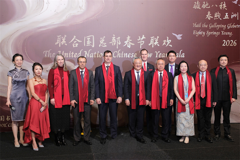 4、中国常驻联合国代表傅聪、联合国副秘书长李军华、联合国助理秘书长希阿里、联合国中国书会会长周廷华等嘉宾出席活动。 联合国中国书会供图 (1)