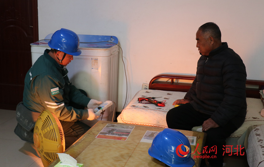 �����޻ʹ��繫˾��ʯ�ҷ���վ�������ڰ��������·������������ ף������