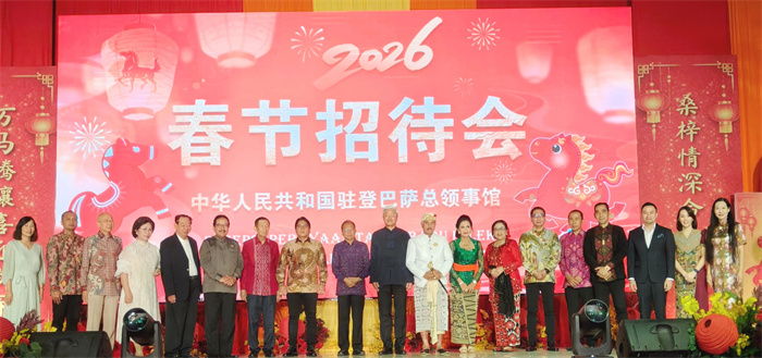 2��10�գ��й�פ�ǰ�������ݾٰ�������괺���д��ᡣ�й�פ�ǰ�������ݹ�ͼ