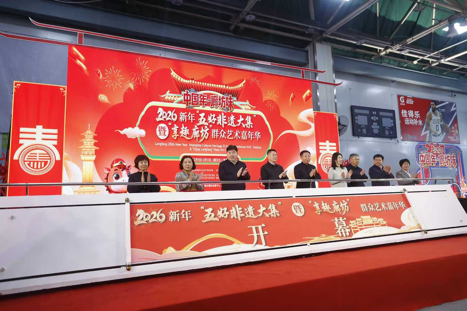 ��Ļʽ�ֳ����ȷ���ί���Ű칩ͼ