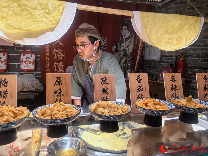 ��ɽ����ǵ��ڣ��ոճ�������ǹ����Ʒ�������������� �̷���