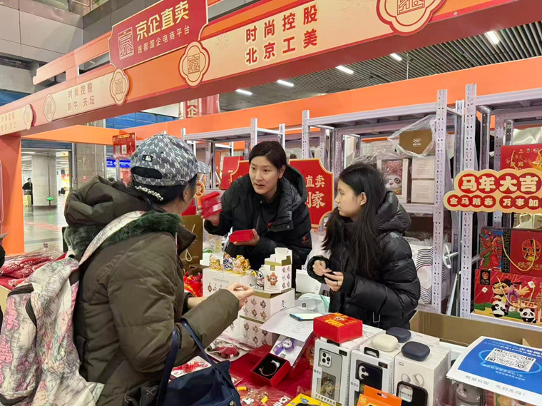 ΢ÐÅͼƬ_20260213120527_¸±±¾