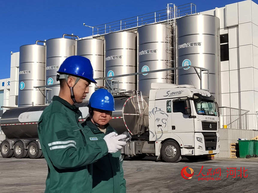 �����������������ع��繫˾ƽ����������������Ա�������˻�Ѳ��������·������������ ף������