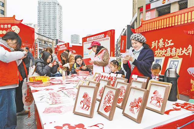 2��12�գ��뽭�������ϼ�ֽ���Ŵ����Դ����˴��ڼ�ֽ���գ���������ǰ�����飬���ܷ�����ζ��ͨѶԱ ������ ��/�Ӿ�����